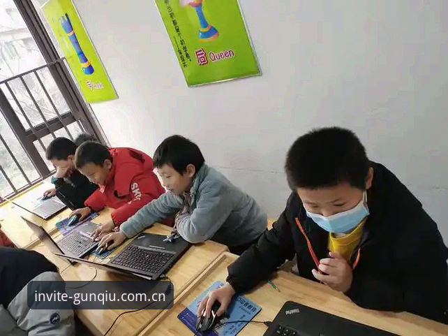 滚球体育平台新版注册流程评测：邀请码、CN网页与安卓版下载的实操对比