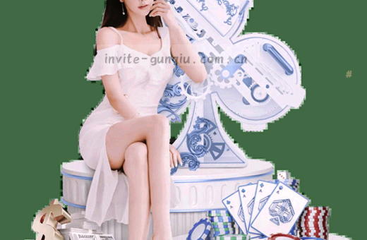 电竞狂欢夜 热血对决 等你来战